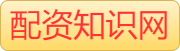 嘉正网配资-配资炒股平台-实盘配资-配资服务